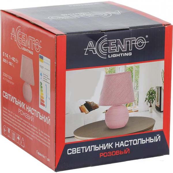 Лампа настольная Accento Lighting ALT-T-DH2121S P розовая